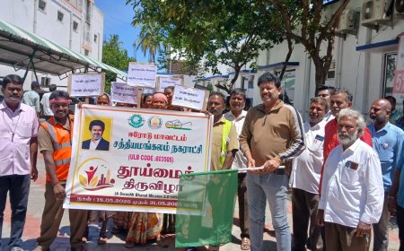 டெங்குவை விரட்ட களமிறங்கிய சத்தியமங்கலம் நகராட்சி, தூய்மைப் பணிகளை நேரில் ஆய்வு செய்த ஆணையர்!