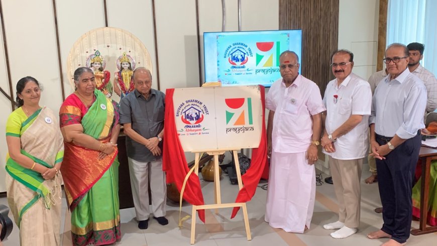 முதியோர் நலனுக்காக ‘அபயம்’ 24×7 உதவி சேவை தொடக்கம்!