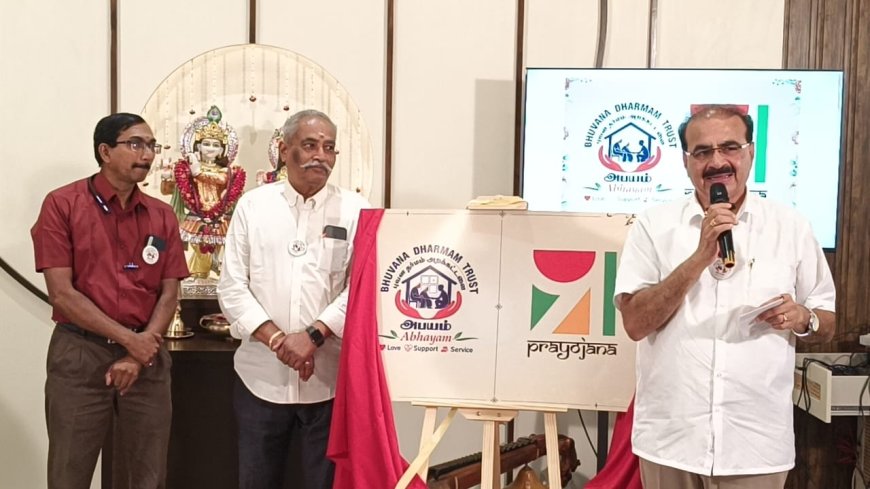 முதியோர் நலனுக்காக ‘அபயம்’ 24×7 உதவி சேவை தொடக்கம்!
