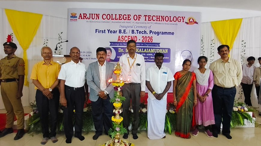 அர்ஜூன் பொறியியல் கல்லூரியில் ‘ASCEND 2026’ தொடக்கம்!