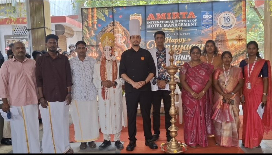 கொழுக்கட்டை முதல் கலாச்சார கலைநிகழ்ச்சிகள் வரை… கோவை அமிர்தா கல்லூரியில் களைகட்டிய விநாயகர் சதுர்த்தி!