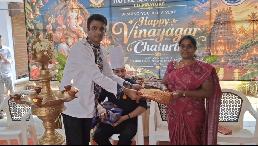 கொழுக்கட்டை முதல் கலாச்சார கலைநிகழ்ச்சிகள் வரை… கோவை அமிர்தா கல்லூரியில் களைகட்டிய விநாயகர் சதுர்த்தி!
