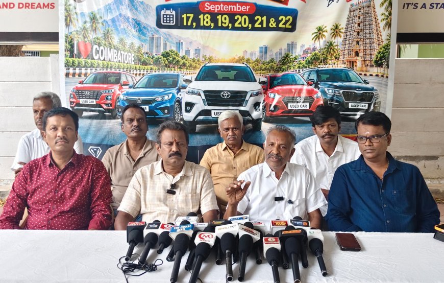 300+ யூஸ்டு கார்கள்… ஒரே இடம்! கோவையில் செப்.17 முதல் அதிரடி கார் மேளா!