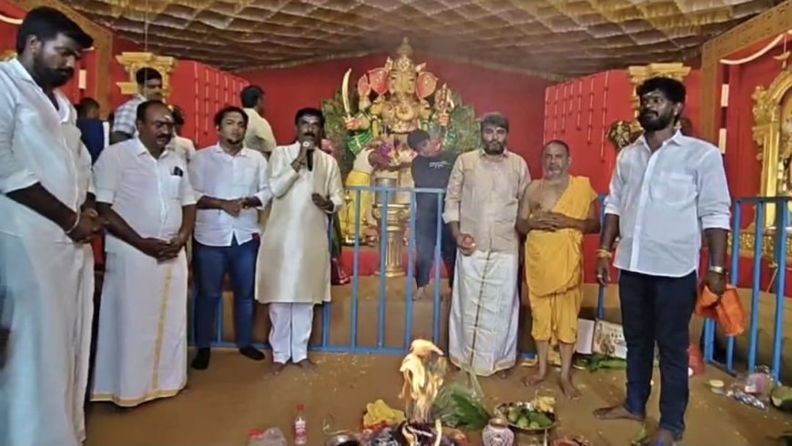பக்தியில் திளைத்த கோவை! சிவசேனா சார்பில் பிரம்மாண்ட விநாயகர் சதுர்த்தி விழா