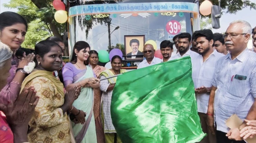 நீலாம்பூரில் மீண்டும் அரசு பேருந்து சேவை.!