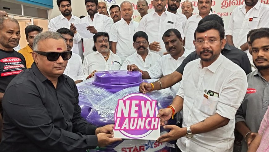 7 அடுக்கு அதிநவீன தண்ணீர் தொட்டி அறிமுகம்! ஒரே மேடையில் அமைச்சர் பங்கேற்பும் நிர்வாகிகள் பதவியேற்பும்!