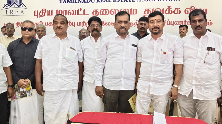 7 அடுக்கு அதிநவீன தண்ணீர் தொட்டி அறிமுகம்! ஒரே மேடையில் அமைச்சர் பங்கேற்பும் நிர்வாகிகள் பதவியேற்பும்!