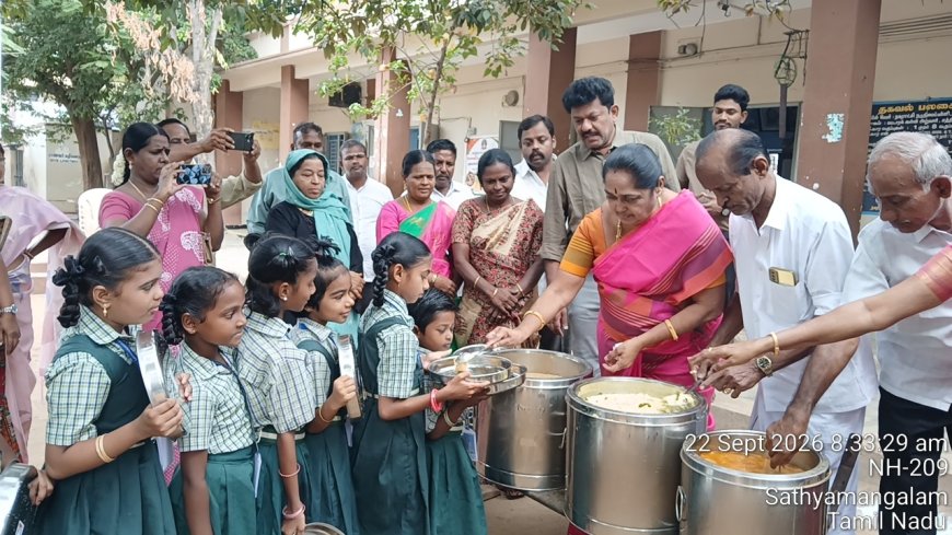சத்தியமங்கலத்தில் காலை உணவுத் திட்ட விரிவாக்கம் தொடக்கம்!
