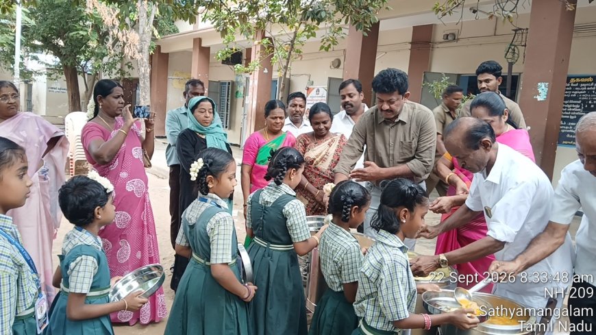 சத்தியமங்கலத்தில் காலை உணவுத் திட்ட விரிவாக்கம் தொடக்கம்!