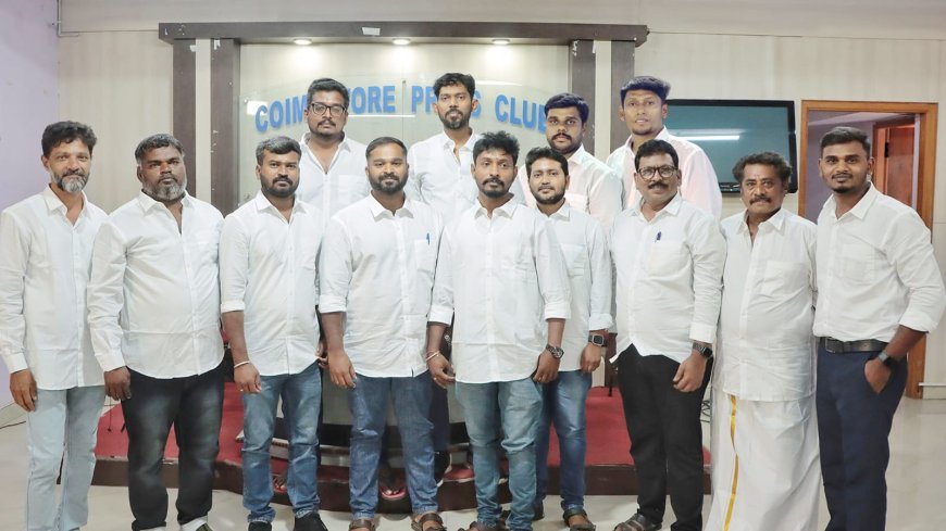 30-வது பொதுக்குழு கூட்டம்!