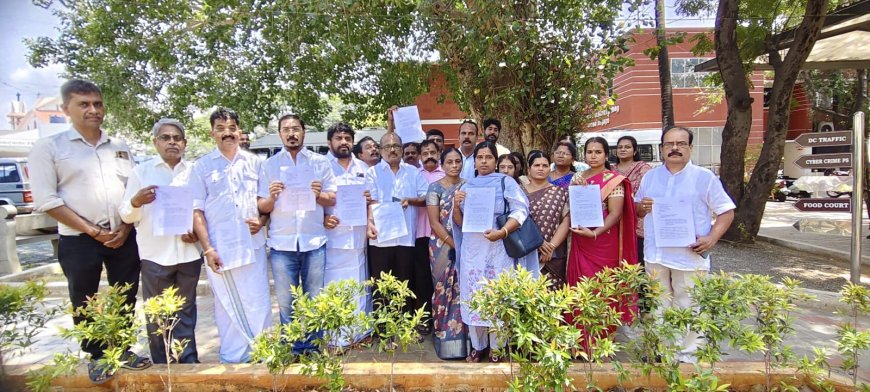 கோவை மாநகர காவல் ஆணையரிடம் மனு அளித்த நாராயணகுரு அமைப்பினர்