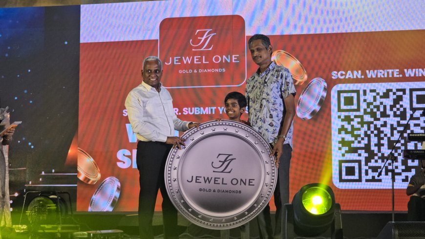 வாடிக்கையாளர்களுக்காக பிரமாண்ட இசை நிகழ்ச்சி – ஜூவல் ஒன் ஏற்பாடு