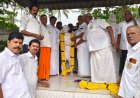 காங்கிரஸ் கட்சி சார்பில் காந்தி ஜெயந்தி விழா