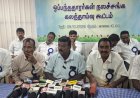ஊராட்சி ஒன்றிய ஒப்பந்ததாரர்களின் கோரிக்கை நிறைவேறுமா?