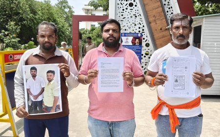 வங்கி யூபிஐ கணக்குகளை முறைகேடாக பயன்படுத்தி 60 லட்சம் பரிவர்த்தனை