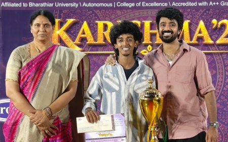 கல்லூரிகளுக்கு இடையிலான கலாச்சார விழா