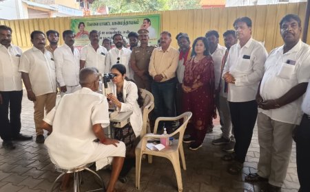 சிறப்பு கண்புரை சிகிச்சை முகாம்!