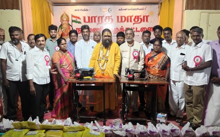 பாரத மாதா நற்பணி அறக்கட்டளையின் 31-ம் ஆண்டு விழா!