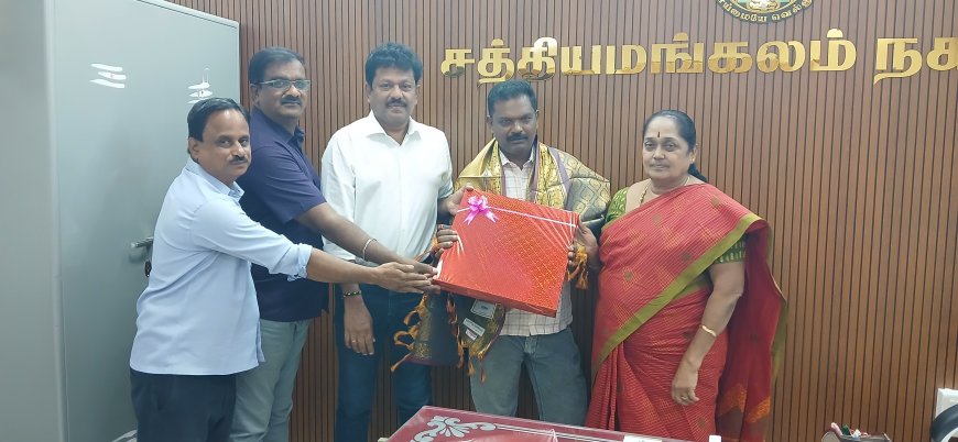 சத்தியமங்கலம் நகராட்சியில் 100% வரி வசூல்!