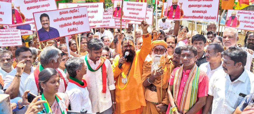மாட்டிறைச்சி விவகாரம்: கோவையில் விஸ்வகர்மா அமைப்புகள் போராட்டம்!