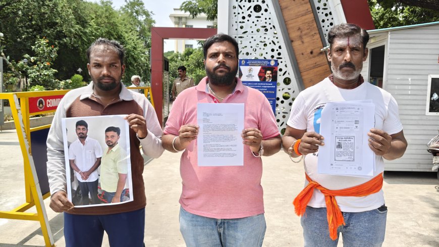 வங்கி யூபிஐ கணக்குகளை முறைகேடாக பயன்படுத்தி 60 லட்சம் பரிவர்த்தனை