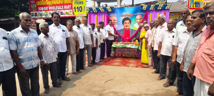 சிவாஜி ரசிகர் மன்றம் சார்பில் புகழ் அஞ்சலி