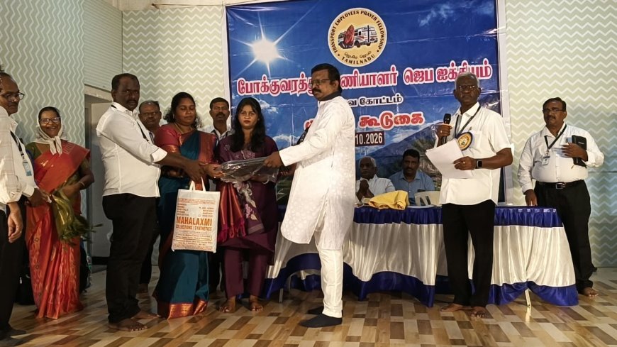 காந்தி ஜெயந்தியை முன்னிட்டு ஒற்றுமை உணர்வு ஒழுக்கம் வலியுறுத்தி பிரம்மாண்ட பேரணி