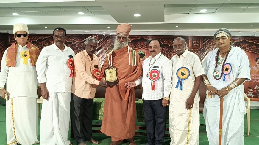 பேரூர் தமிழ் கல்லூரியில் முப்பெரும் விழா