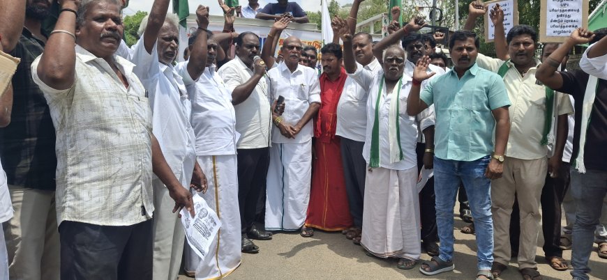 “UPI வரி வேண்டாம்!” கோவையில் வணிகர்கள் ஓங்கி ஒலித்த உரிமைக் குரல்!