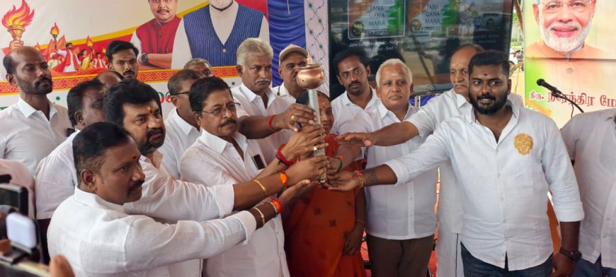 துடியலூரில் பாஜக சார்பில் சேவா ஜோதியாத்திரை!