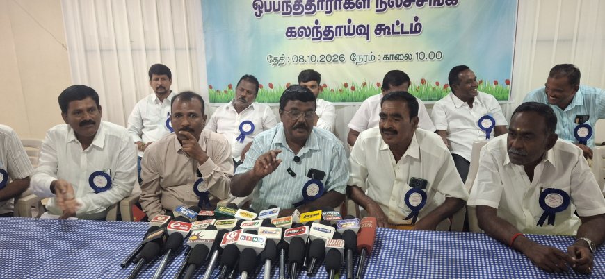 ஊராட்சி ஒன்றிய ஒப்பந்ததாரர்களின் கோரிக்கை நிறைவேறுமா?