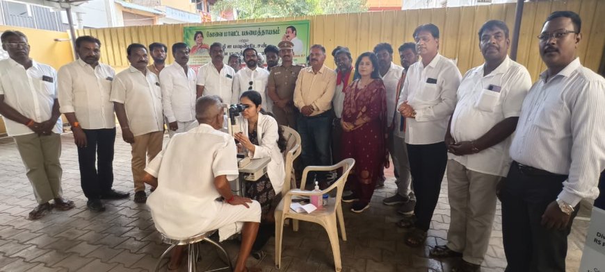 சிறப்பு கண்புரை சிகிச்சை முகாம்!