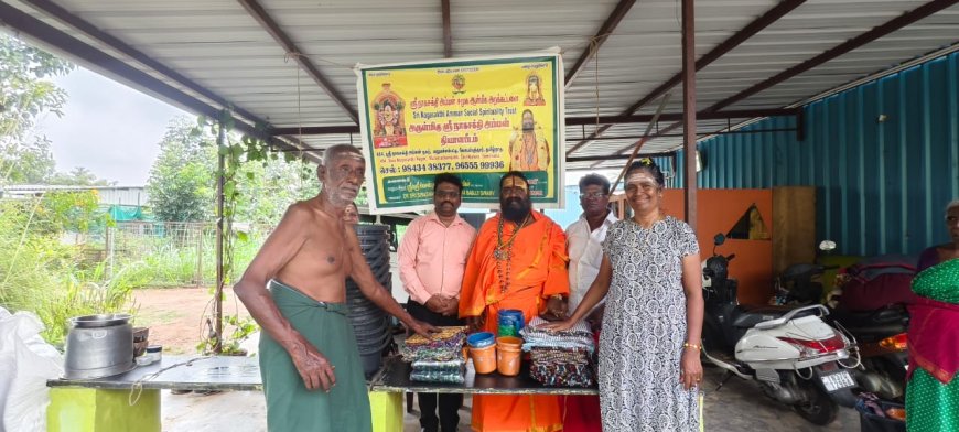 புரட்டாசி அமாவாசையை முன்னிட்டு முதியோர் இல்லத்தில் நலத்திட்ட உதவிகள்!