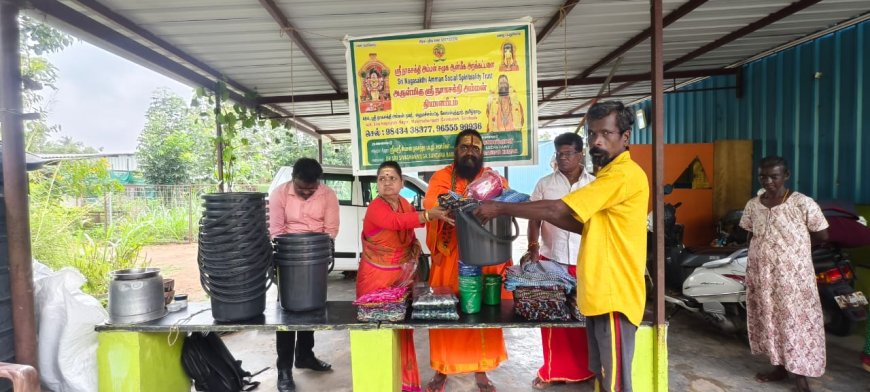புரட்டாசி அமாவாசையை முன்னிட்டு முதியோர் இல்லத்தில் நலத்திட்ட உதவிகள்!