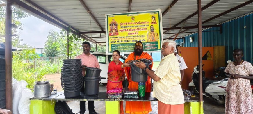 புரட்டாசி அமாவாசையை முன்னிட்டு முதியோர் இல்லத்தில் நலத்திட்ட உதவிகள்!