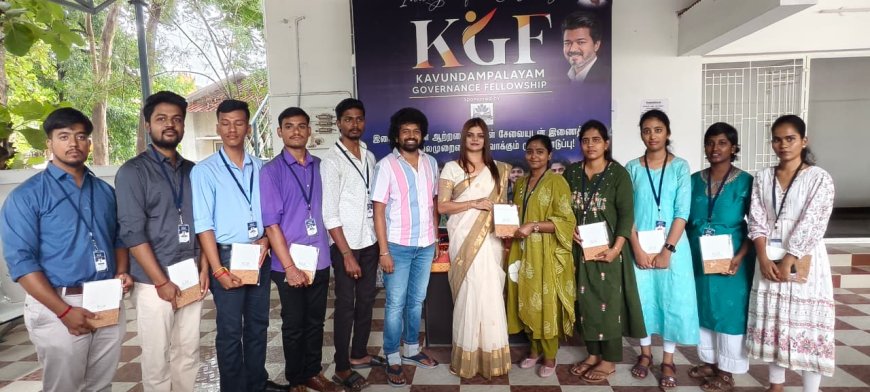 6 மாதம் எம்.எல்.ஏ.வுடன் பயணம்… அரசு நிர்வாகத்தை நேரில் கற்கும் இளைஞர்கள்!