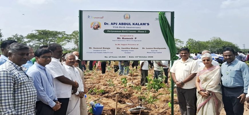 கலாம் கனவை நனவாக்கும் பசுமைப் பயணம்! அன்னூரில் 10,000 மரக்கன்றுகள் நடவு!