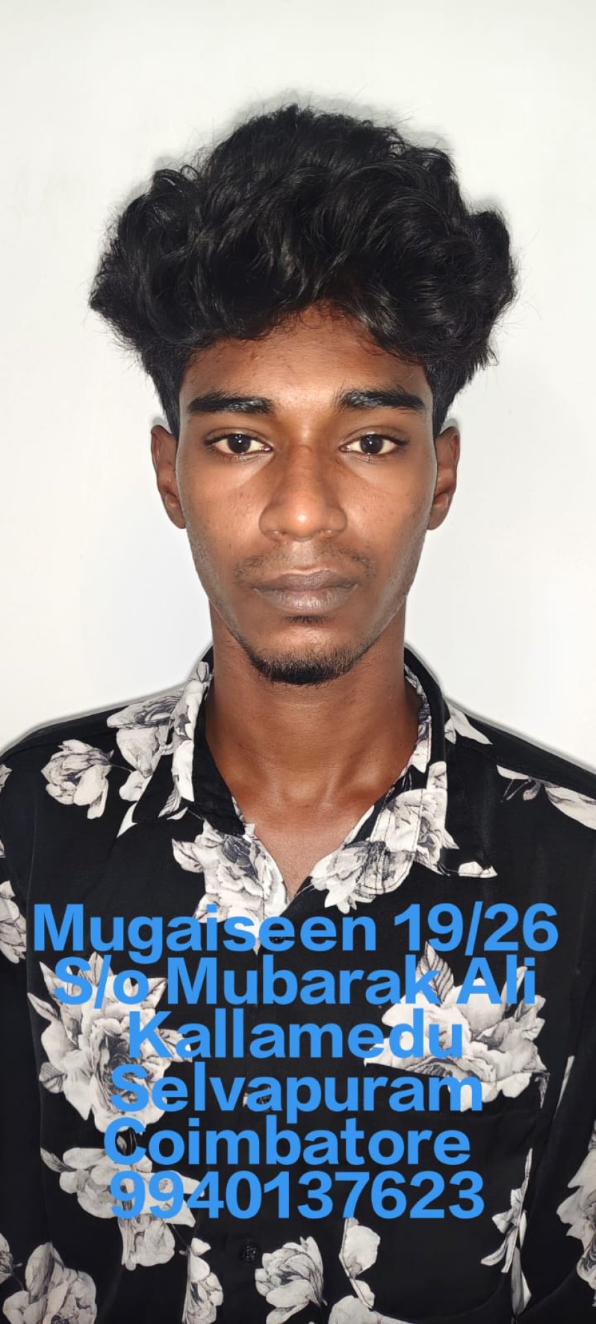பெட்டிக்கடைகளில் கைவரிசை!4பேர் அதிரடி கைது!