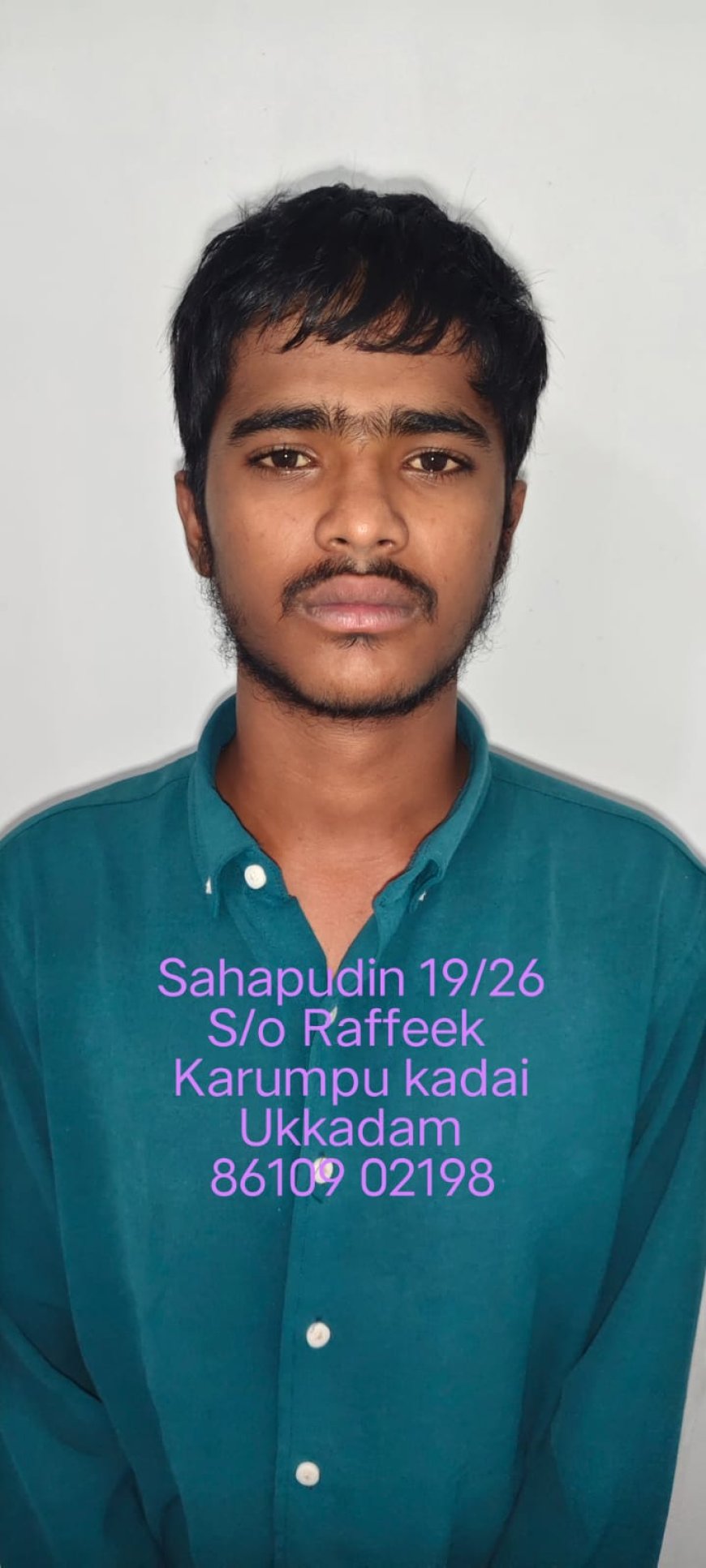 பெட்டிக்கடைகளில் கைவரிசை!4பேர் அதிரடி கைது!